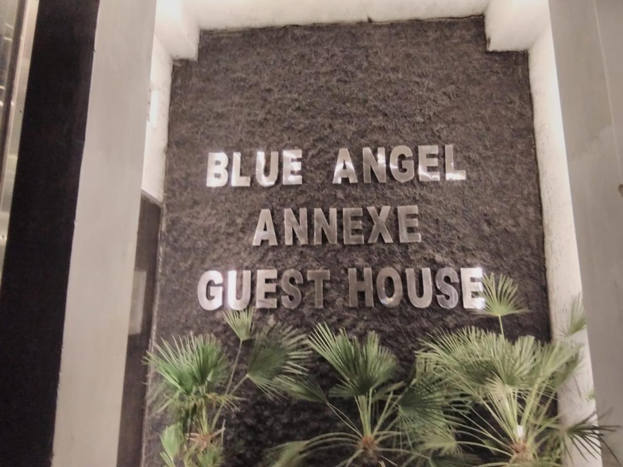 Blue Angel Guest House シロン エクステリア 写真